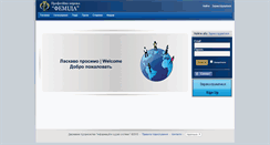 Desktop Screenshot of forum.ics.gov.ua